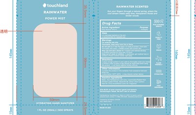 Rainwater_WWP.jpg pouch - Rainwater WWP