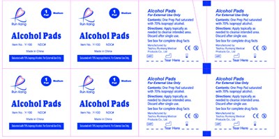 Alcohol Pad 200 (Alcoholpad200)