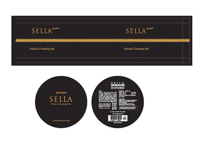 Package Label (Label)