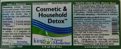 cosmetic.jpg Image of label - cosmetic