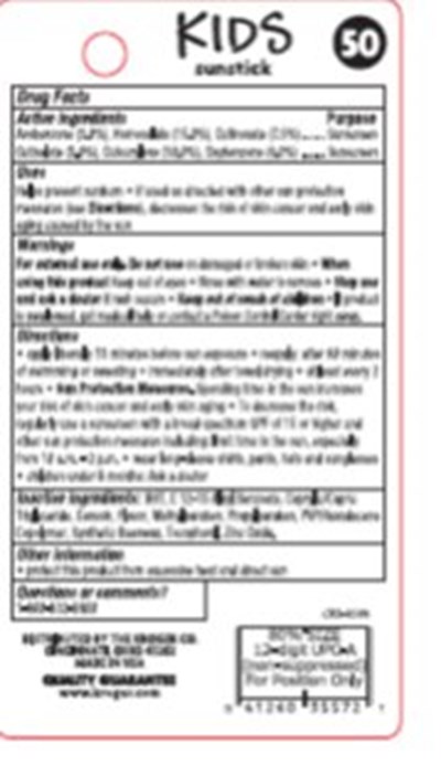 Kids Sunstick Spf 50 (Back of card)