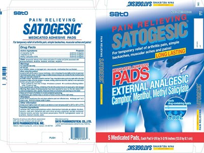 Carton (Satogesiccv2)