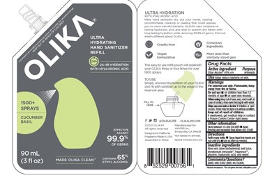 90ml (Cucumberbasil90ml)