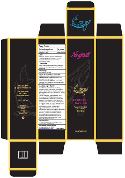 image description - Toner