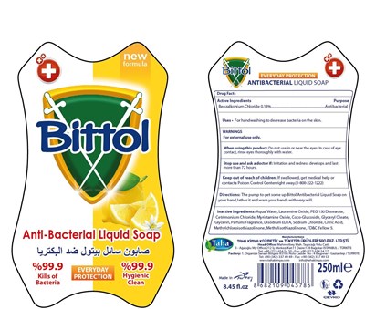 Bottle.jpg Bottle - Bottle