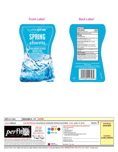 PDP03.jpg PDP03 - PDP03