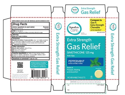 134ppt.jpg Extra Strength Gas Relief 18 Chewable Tablets - 134ppt