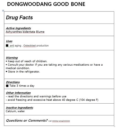 Label (Label)