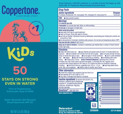 Kids Spray Spf 50 (Ct Kids Spf50 5 5oz Can)