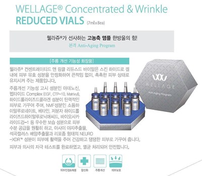 Package Label (Label)