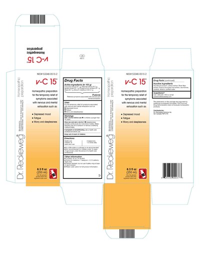 Image Of Carton Label (C1ed5356 714f 418f 89f9 36bb4093f8df)