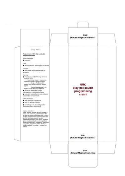 Package Label (Label)
