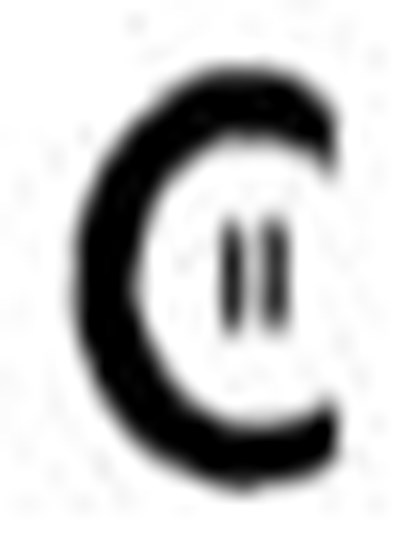 Schedule Ii Controlled Substance Symbol. (Ritalin 02)