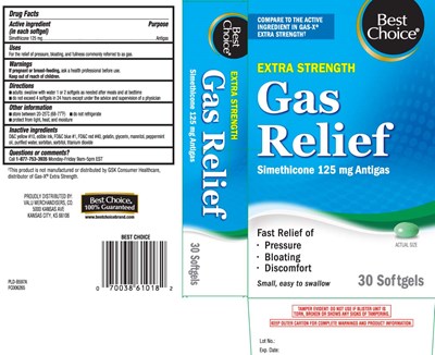 Simethicone 125 mg (Gas Relief 125 mg Green Softgels Pat 1)