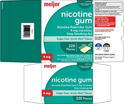 nicotine gum-image 1 - image 11