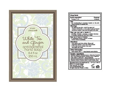 Image Of Package Label (Grsntzrsoaplbl)