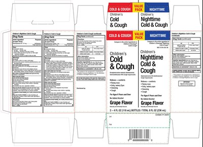 Target Children's Cold &amp; Cough &amp; Children's Nightime Cold &amp; Cough Value Pack (Childrens Daytime Nighttime Multi Symptom Cold Liq 1)