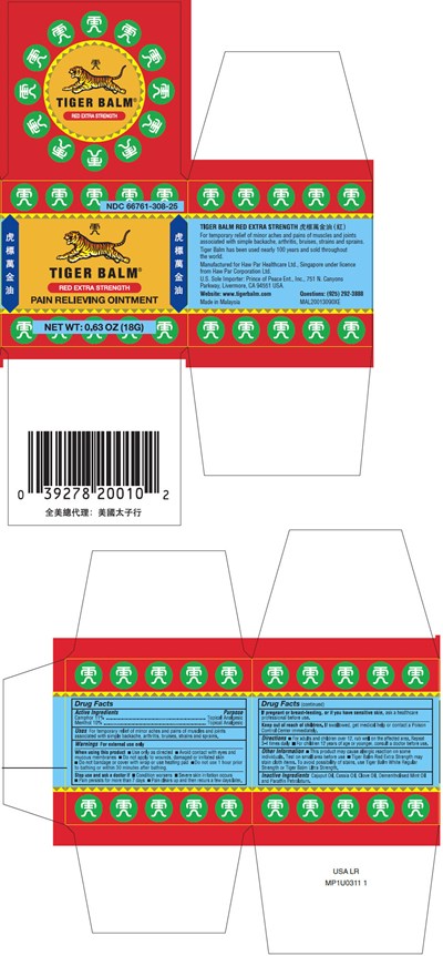 Principal Display Panel (18 g Jar Box)