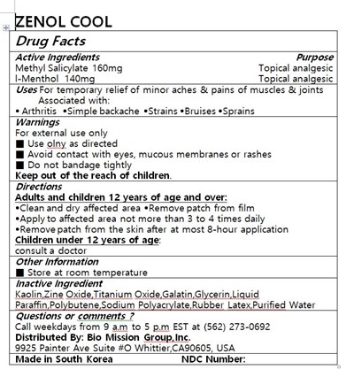 label.jpg label - label