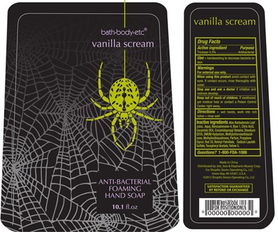Bottle Label (Ce8fcd75 1c90 4c29 A1cb 2f81551c8bd3 02)