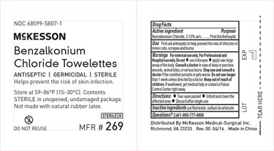 Principal Display Panel (0.13 g/100 g Packet Label)