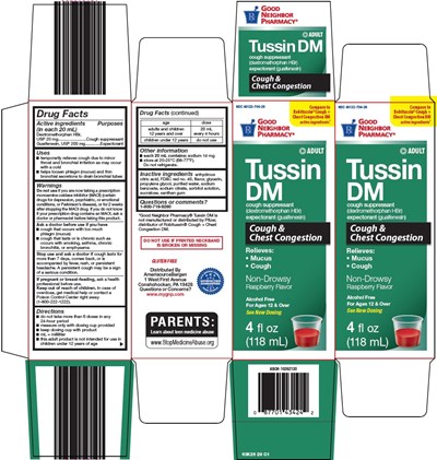 image-01.jpg tussin DM image - image 01
