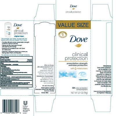 Dvclinprotoriginalcleanrev5carton (Dvclinprotoriginalcleanrev5carton)