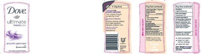 Dove Ubc Smooth Cashmere 2.6 Oz Pdp (Doveubcsmoothcashmere2pt6ozpdp)