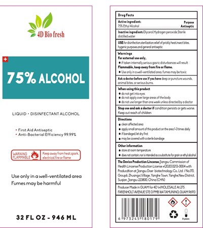 946 mL Label (946ml)