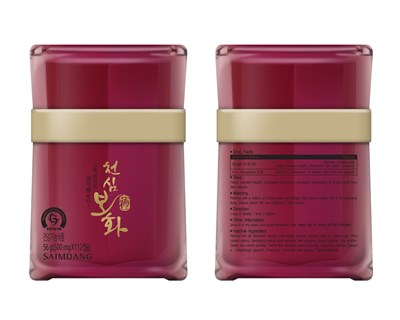 Package Label (Label)
