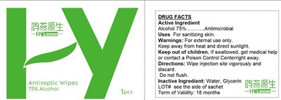 Label (Label)