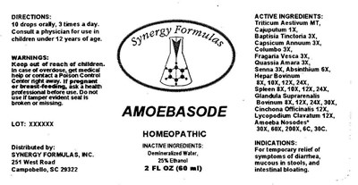 Amoebasode (Mm1)