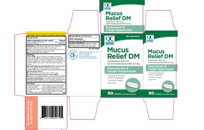 image of display - carton