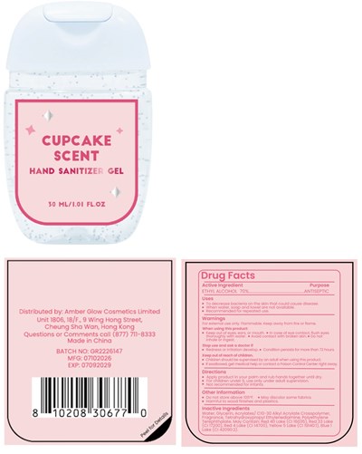 Cupcakescenthsrgel (87302217 4)