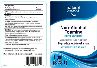 Image Of The Label (24834)