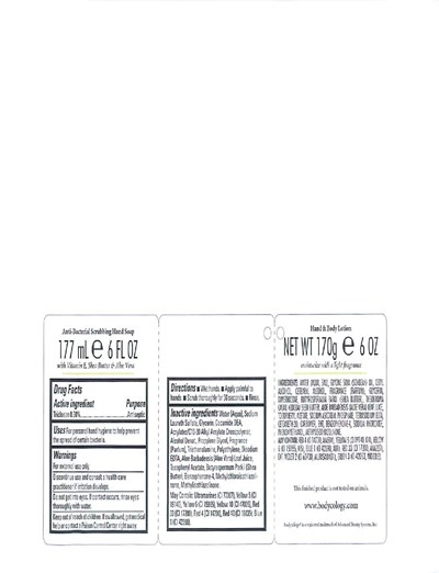 image of back label - back