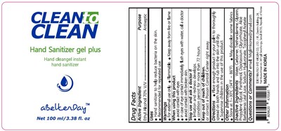 Label (Label)