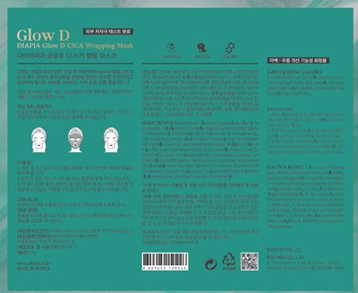 label.jpg label - label