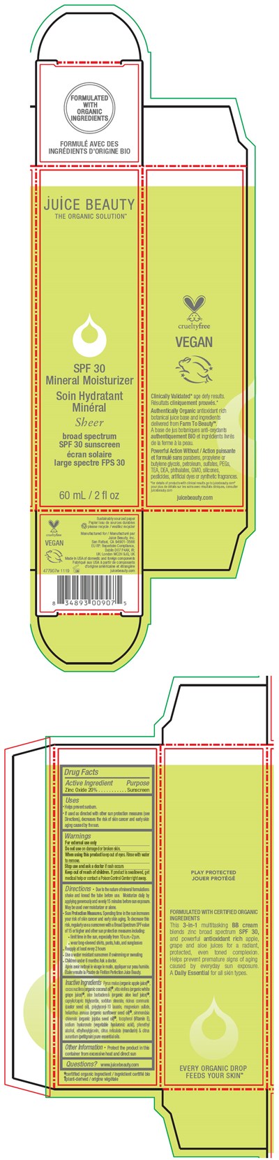 juice-02.jpg PRINCIPAL DISPLAY PANEL - 60 mL Tube Carton - Sheer - juice 02