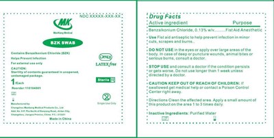 Bzkswab (Bzkswab)