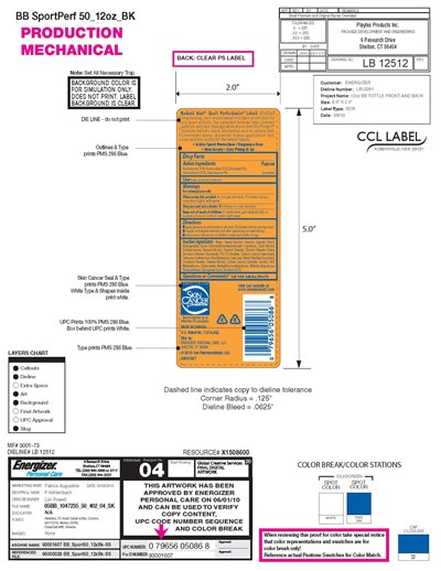 Image Of Tube Label (Front)