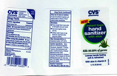 2oz Front And Back Labels (Labels2)
