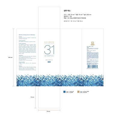 Package Label (Label)