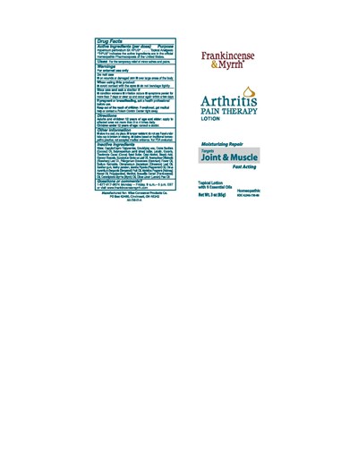 2 (1883877 Lr Page 001)