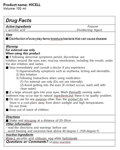 Label (Label)