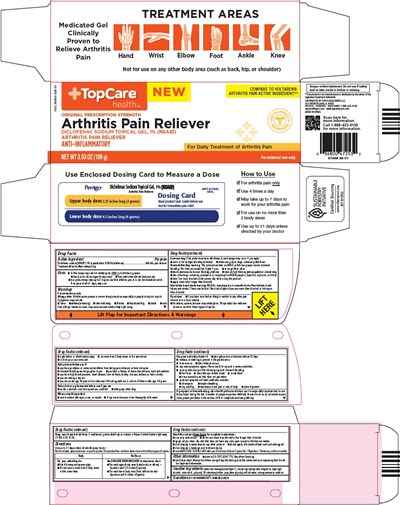 image-01.jpg arthritis pain reliever image - image 01