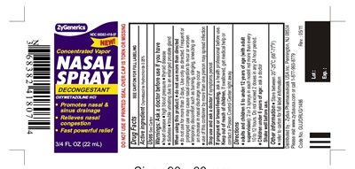 Oxymetazoline HCl Nasal Spray, 3/4 Fl Oz (22 mL)-image1 (Oxymetazoline Figure 01)