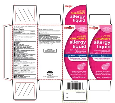 quality-plus-44-018-1.jpg Children's allergy liquid Bubblegum Flavor - quality plus 44 018 1