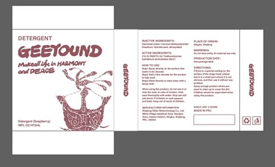 Label (Label)