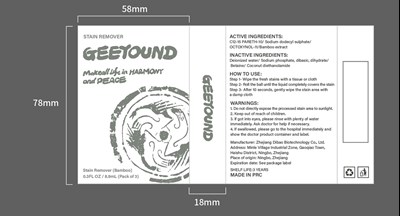 Label (Label)